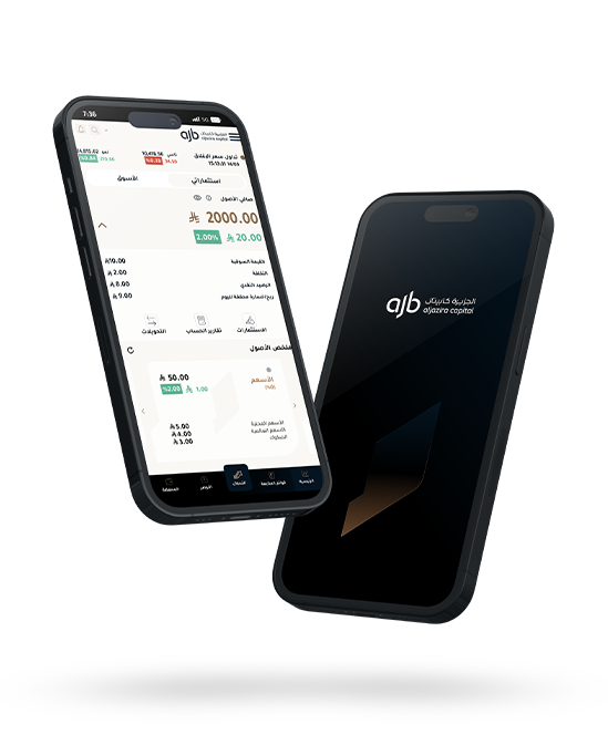 Mobile Img New 01 En
